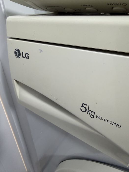 Буу машинка сатылады,өз бағаларынызды ұсынып алып кетсеніздер боладыыы