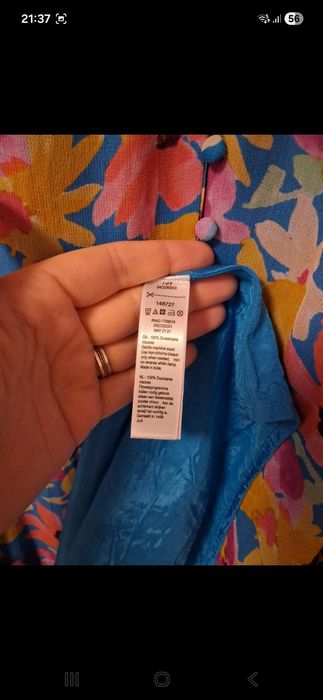 Rochie lunga Monsoon