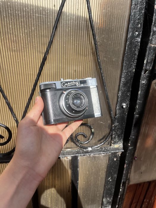 Camera Foto
