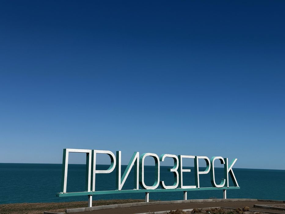 Аренда квартир посуточно