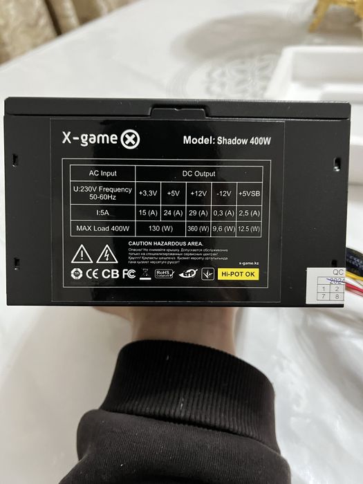 Блок питания X-game 400w