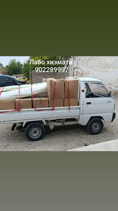 Лабо хизмати labo xizmati юк ташиш грузоперевозки