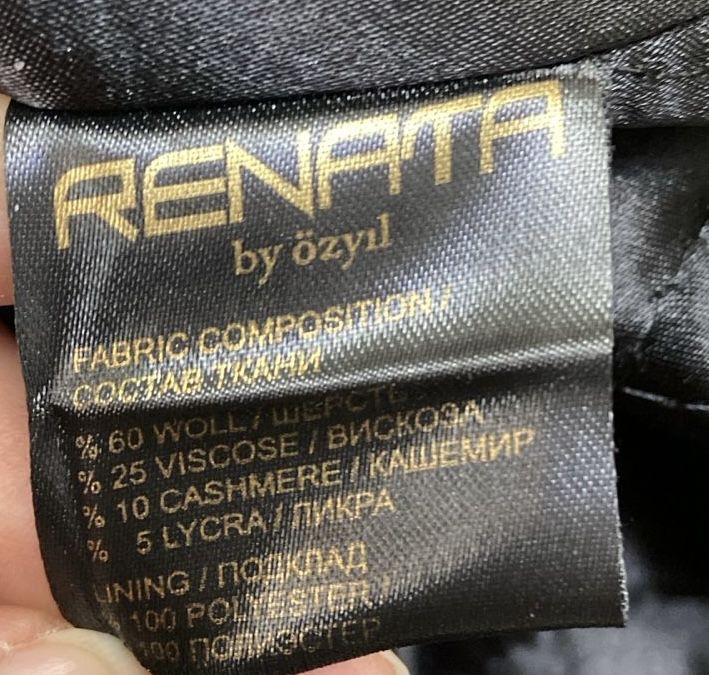 Женское пальто, размер 46