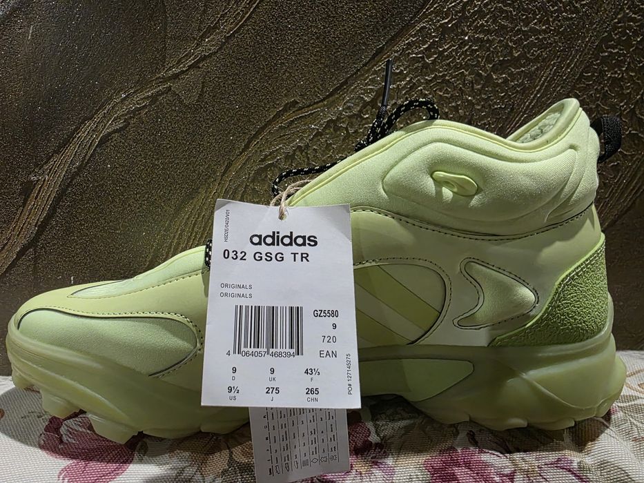 Ghete Adidas 032 GSG TR