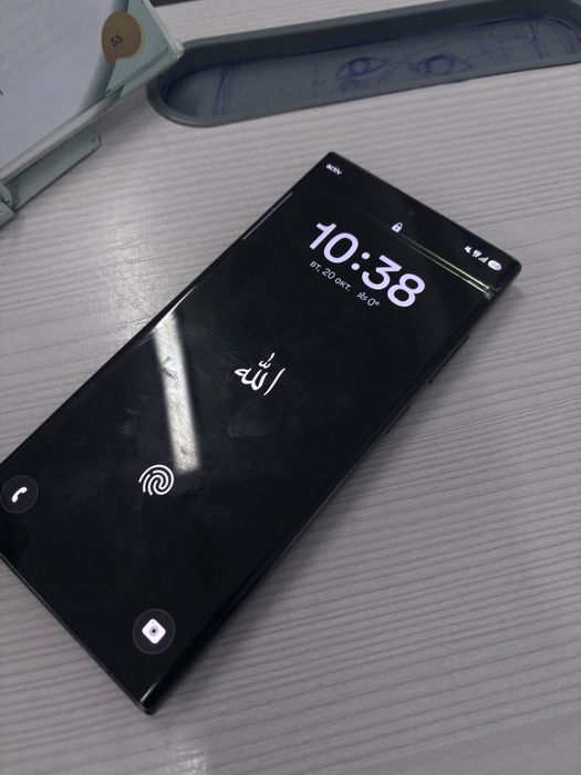 Sansung s23 Ultra 256gb