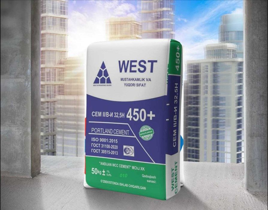 цемент | sement | cement с бесплатной доставкой west м450+