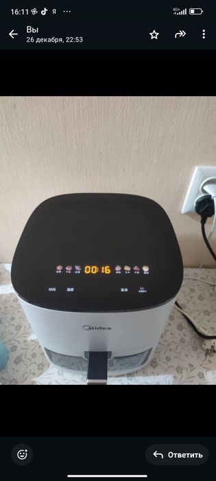 Продам аэрогриль