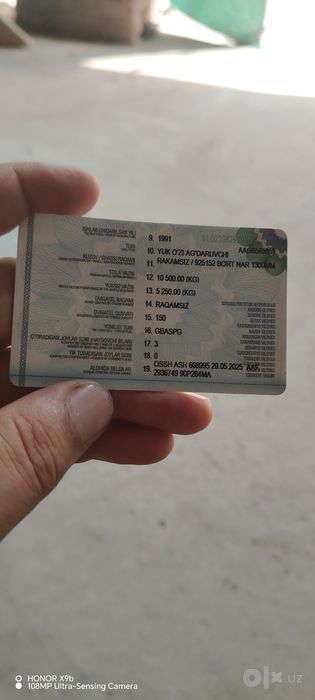 Зил 130 сотилади 1991 йил