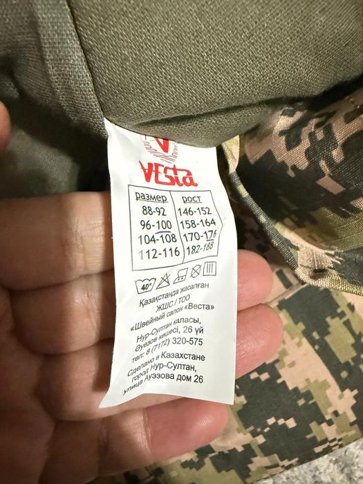 Продам ваеный бушлат с ватником