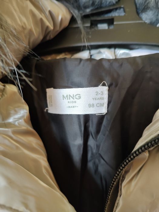 Детско яке MANGO