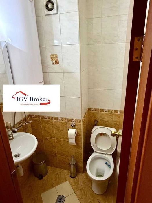 Двустаен апартамент в кв Витоша