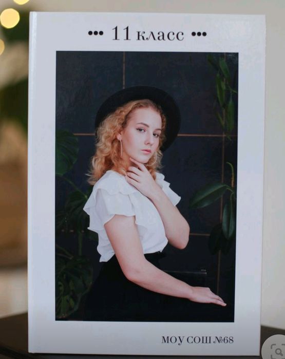 Vinetka виньетка
