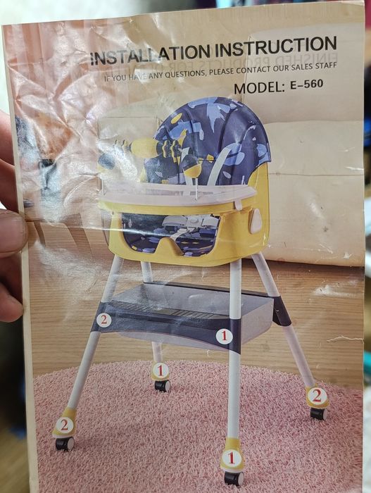 Продам десткии стул