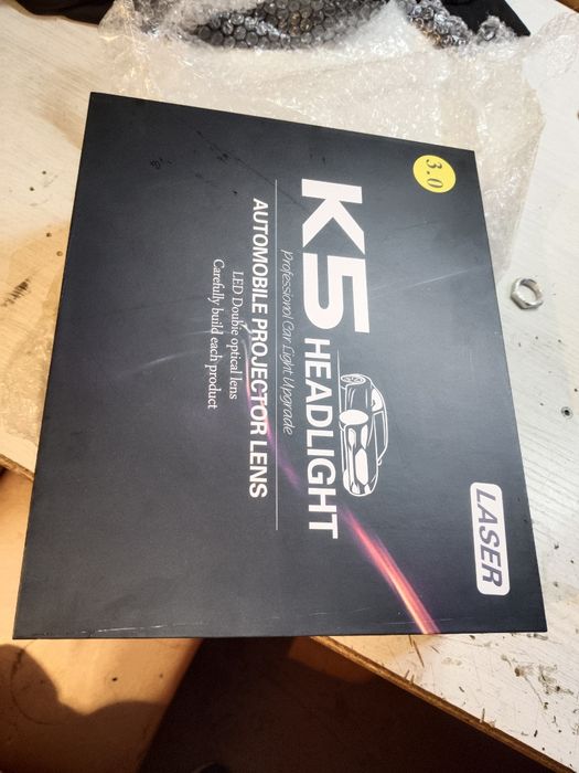 Би лед модуль, продоется