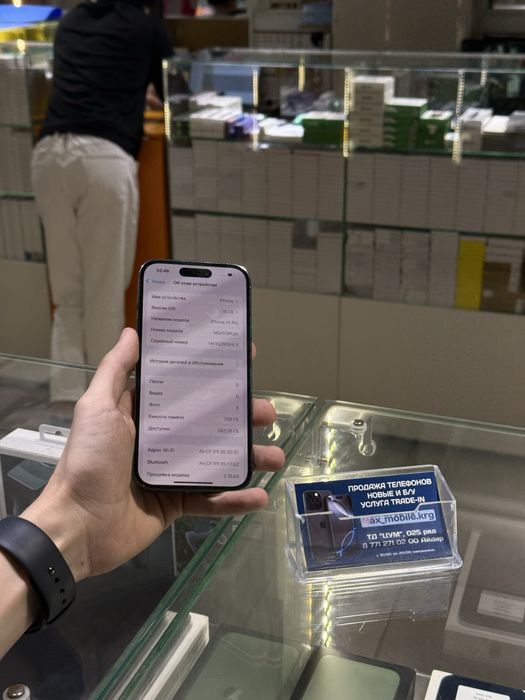 iPhone 14 Pro 256 /Айфон 14 про