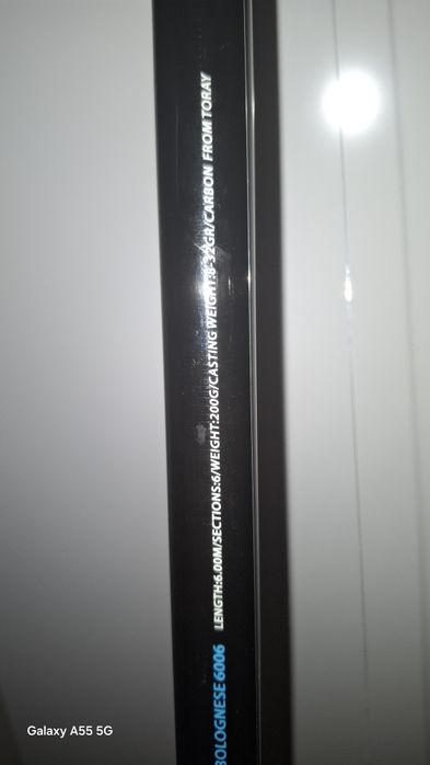 Болонеза Miterson 6 метра