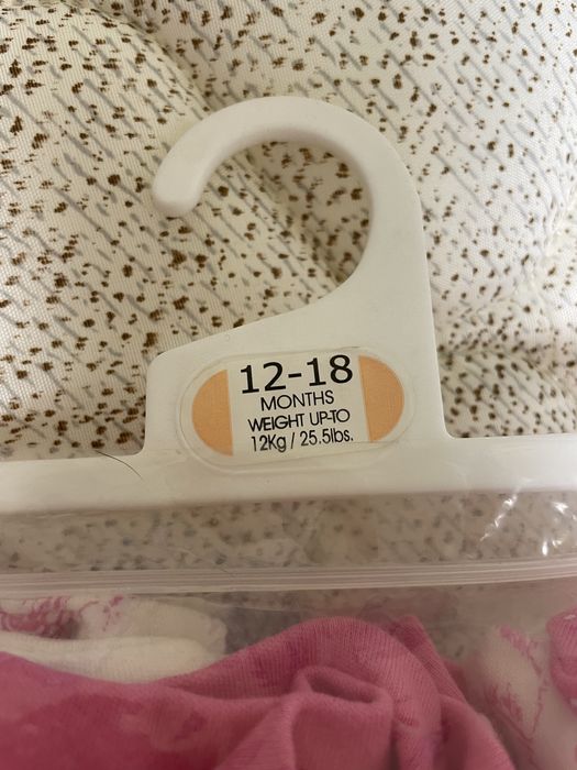 Слипы 12-18 месяцев хлопок