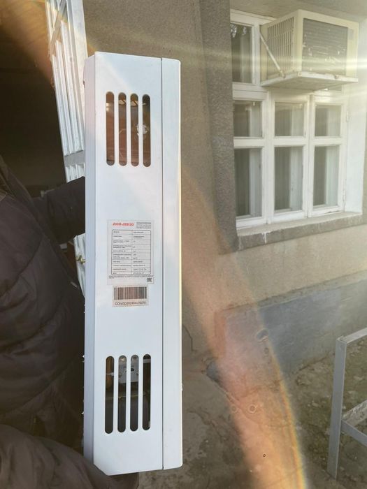 Газовый калонка Don