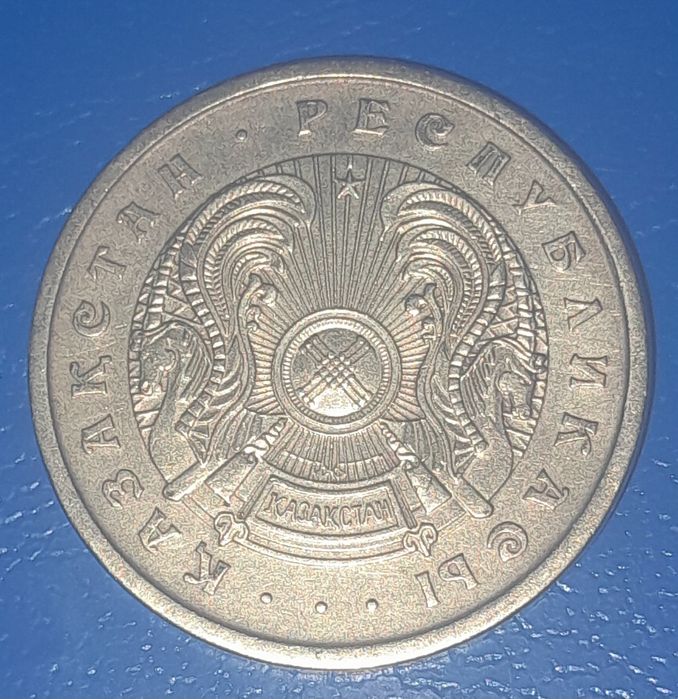 Продам Монеты Разные