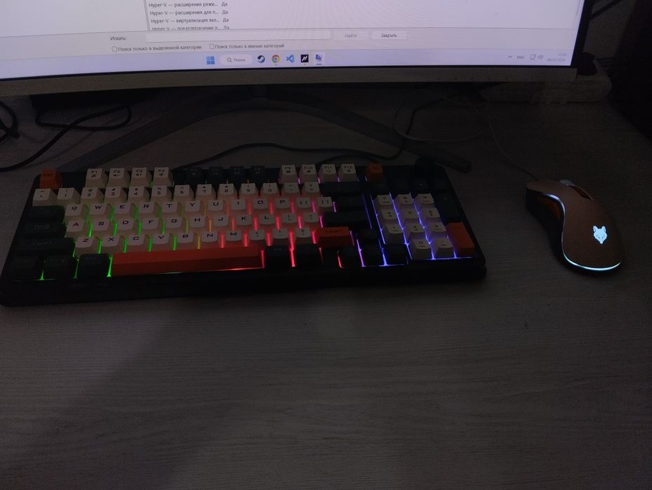 B/u igrovoy kompyuter