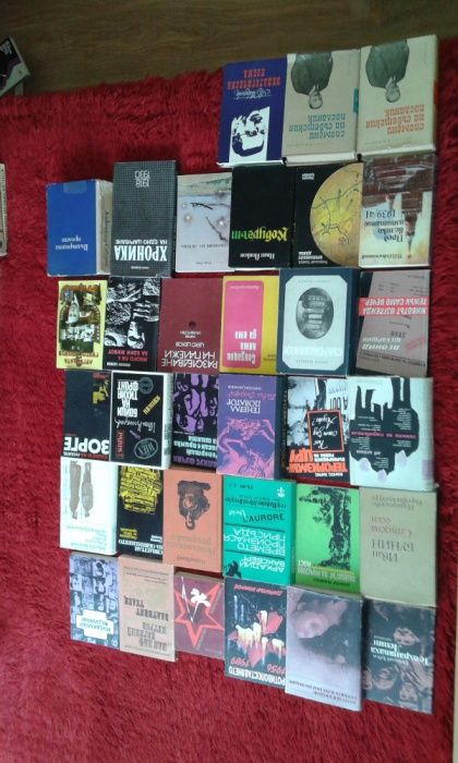 НОВО криминални/исторически