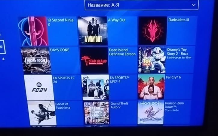 Ps 4 fat 500 gb прошитая