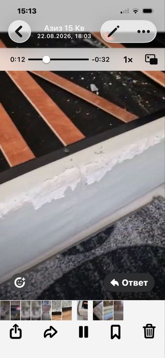 Продам двухспальнюю кровать