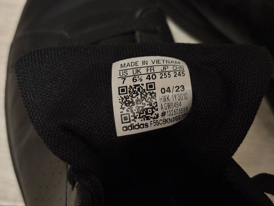 Обувки Adidas Advantage K