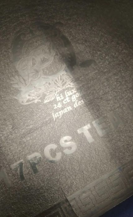 Сервиз чайный на шесть персон