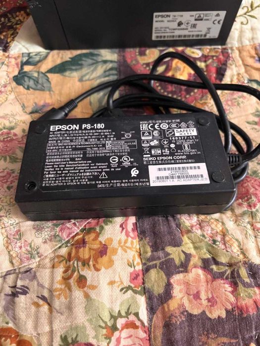 Imprimanta POS Epson TM70ii USB, Ethernet