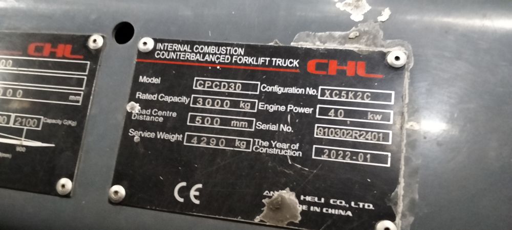 Продам вилочный погрузчик