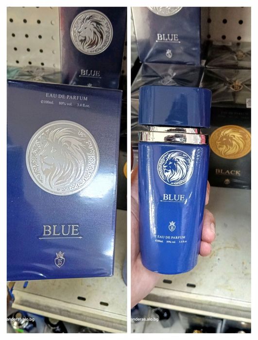 Арабски/ориенталски/ парфюм