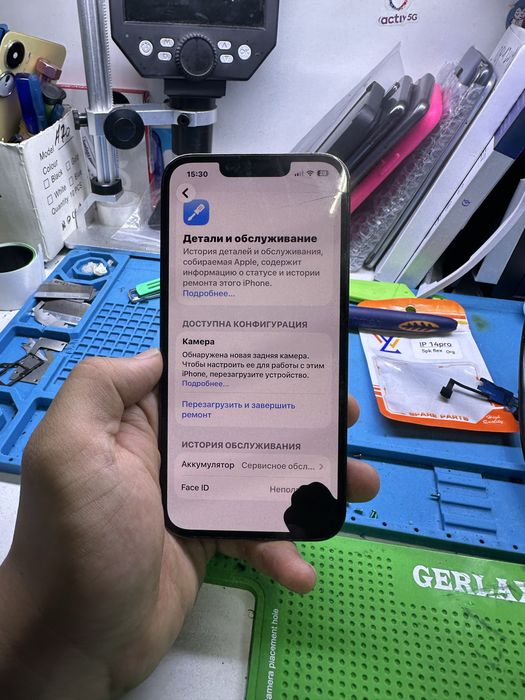 Продам Iphone 13 pro
