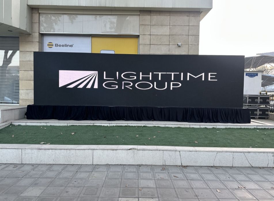 Led Ekran, svetomuzika