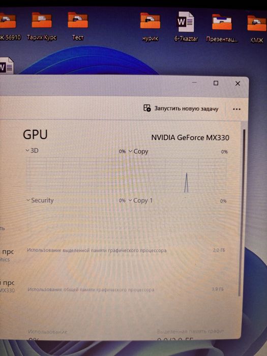 Ноутбук Aser Aspire 3
