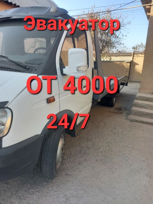 Эвакуатор шымкент