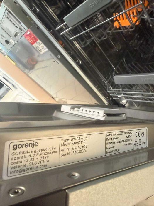 Съдомиална машина GORENJE GV55110