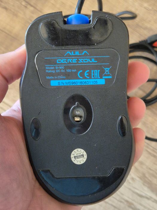 Геймърска мишка Aula Ogre Soul 2 броя