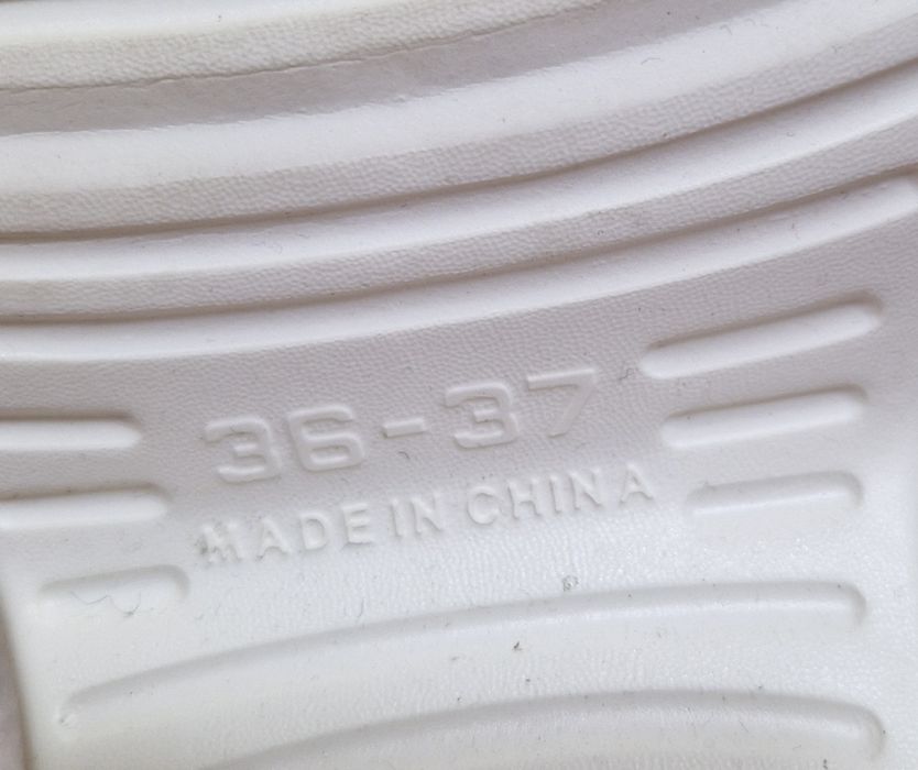 Боти, чехли, маратонки