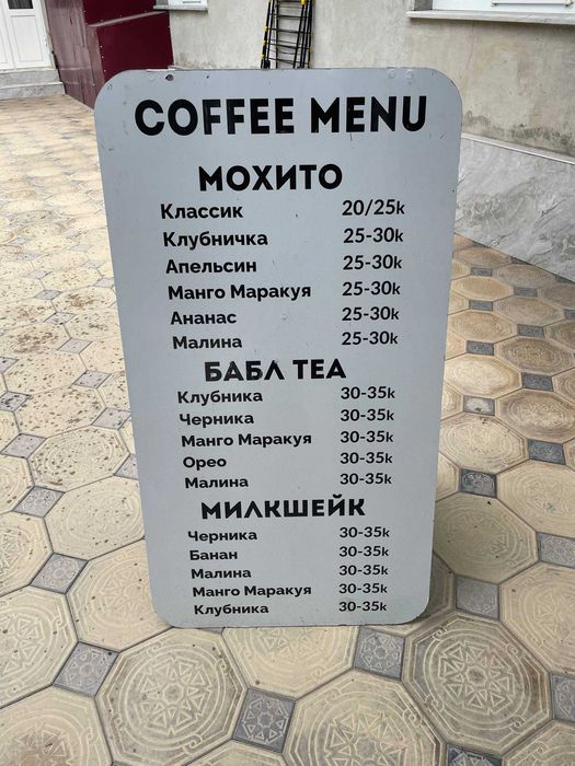 ПРОДАМ наружную рекламу  (Готовый алькапон)