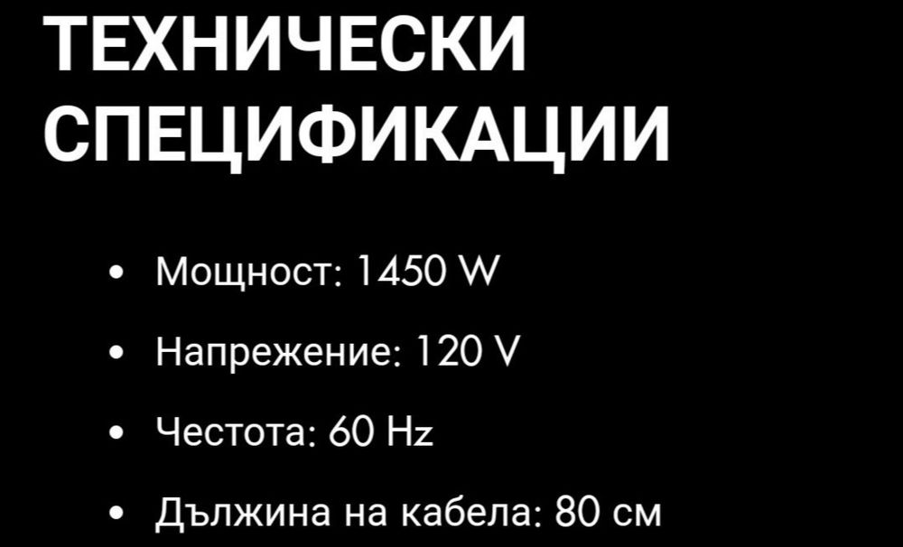 Еспресо кафемашина Philips senseo