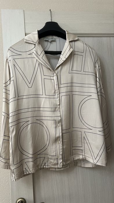 Пижамный костюм от Clothe