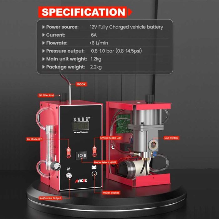 Машина за диагностика и откриване на течове с дим/пушек, димогенератор