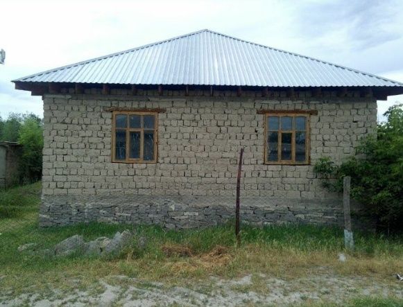 Үй сатылады. Продам дом.