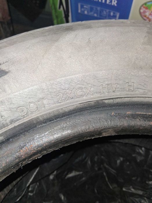 4 броя летни гуми