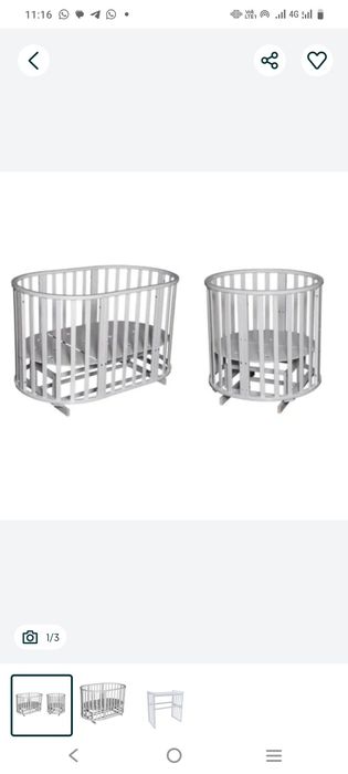 Детская кроватка б/у