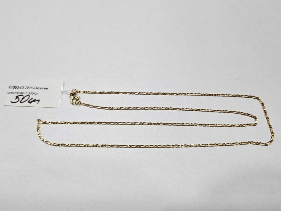 Златен синджир 1.06гр 05240-25