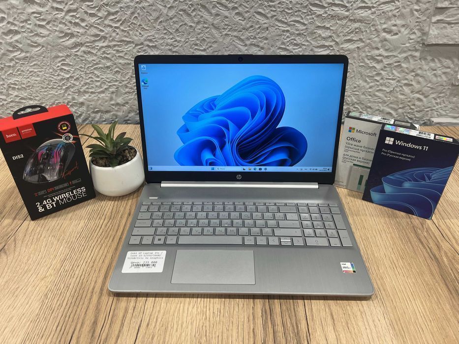 Ноутбук бизнес-класса HP Laptop 15s /Core i5-1235U/16GB/512GB/Iris Xe
