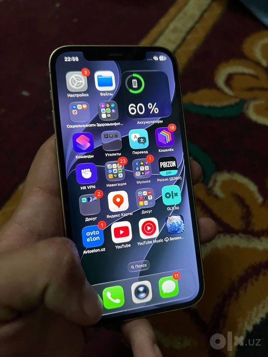 iPhone 12 pro     .