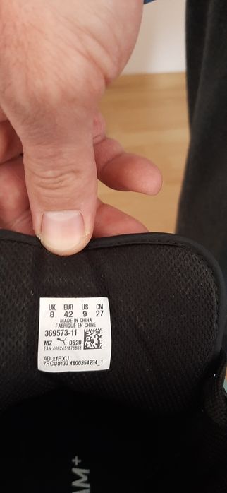 Маратонки Пума Нови.